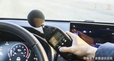 VV6為何NVH效果遠超BBA？從WEY工廠的洞察看豪華車靜音工程的奧秘
